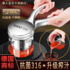 德国膳大皇316不锈钢石榴榨汁器手动榨汁机挤压器柠檬橙汁压汁器