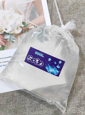 2000ml大袋装假水2L硅胶假水抱抱奶厚实泡泡奶假水儿童无毒史莱姆