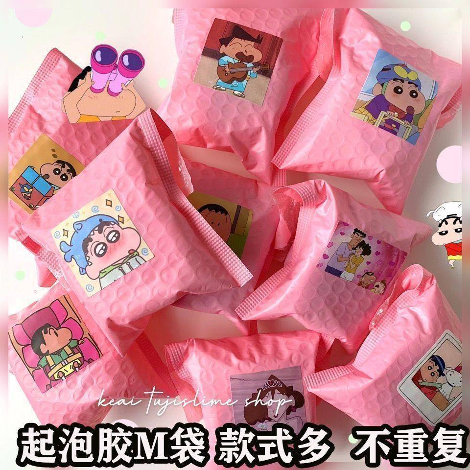 起泡胶盲袋起泡胶随机发史莱姆盲史莱姆/起泡胶/水晶