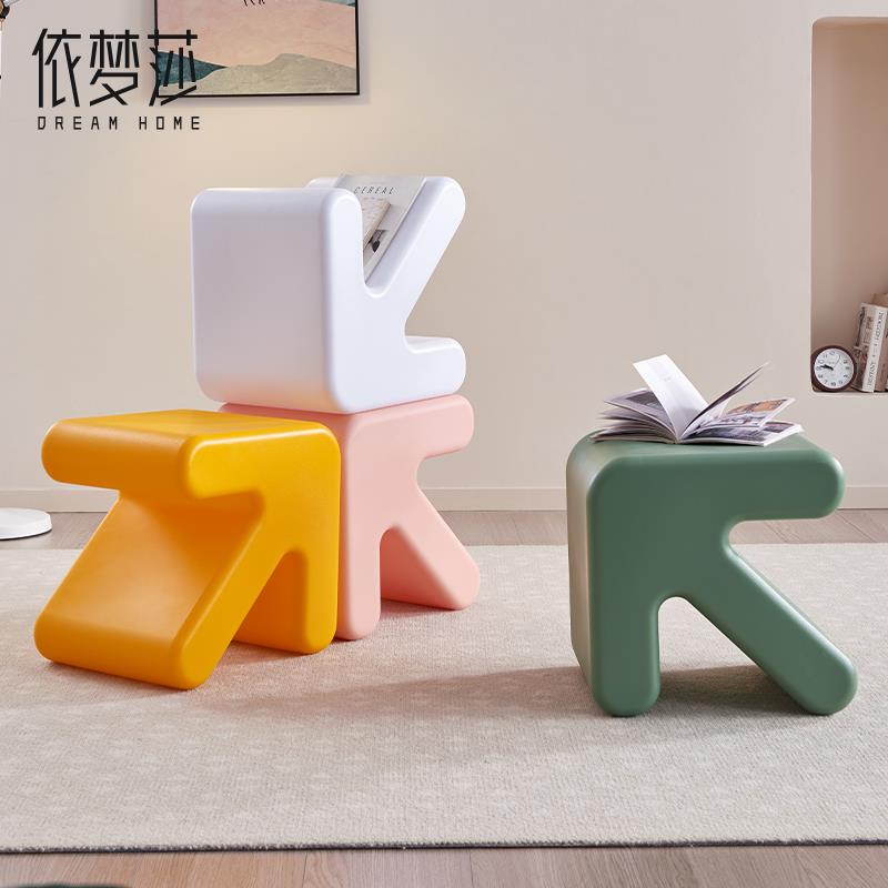 茶桌民宿小茶台可移动客厅小桌子轻奢创意箭头现代休闲 时尚塑料