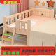 香港 包邮 实木儿童床带护栏小床婴儿男孩女孩公主床单人床边床加宽