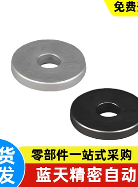 UAC01 02 03 04 07-D4 6 E-UAC13-D5 D10 D8 D12金属垫圈普