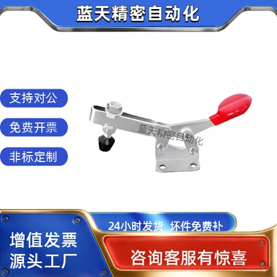 快速夹钳WDC201WDC201-A