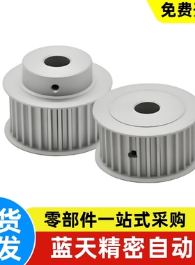 TABS8M-34-300-P12P14P15P16P17P18P19P20P22P24P25P28P30P32P35