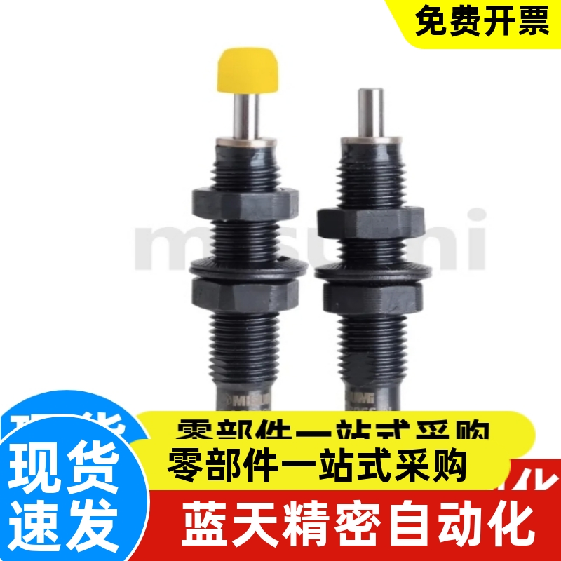 油压缓冲器 C-AC0806S 1007S 1210S 1412S 2015S-N-SC