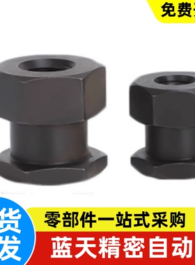 FJR4-0.7 5-0.8 6-1.0 8-1.0 10-1.5 12-1.5 14 气缸六角浮动接头