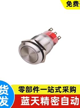 按钮开关ZHB35 36-F Z-F-11 12- D E EC F FC- B G O R W Y-A V