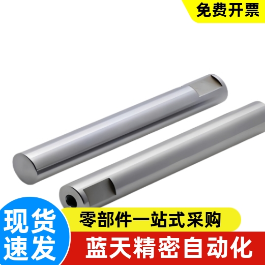 导向轴SCE01光轴 SCF02 SCE06 07/21 22 32 31-D10 13 15