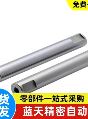 导向轴SCE01光轴 SCF02 SCE06 07/21 22 32 31-D10 13 15