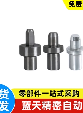 定位销 大肩型YEJ01/02/21/25/28/35/38-D8 10 12 13-P12-L12-B10