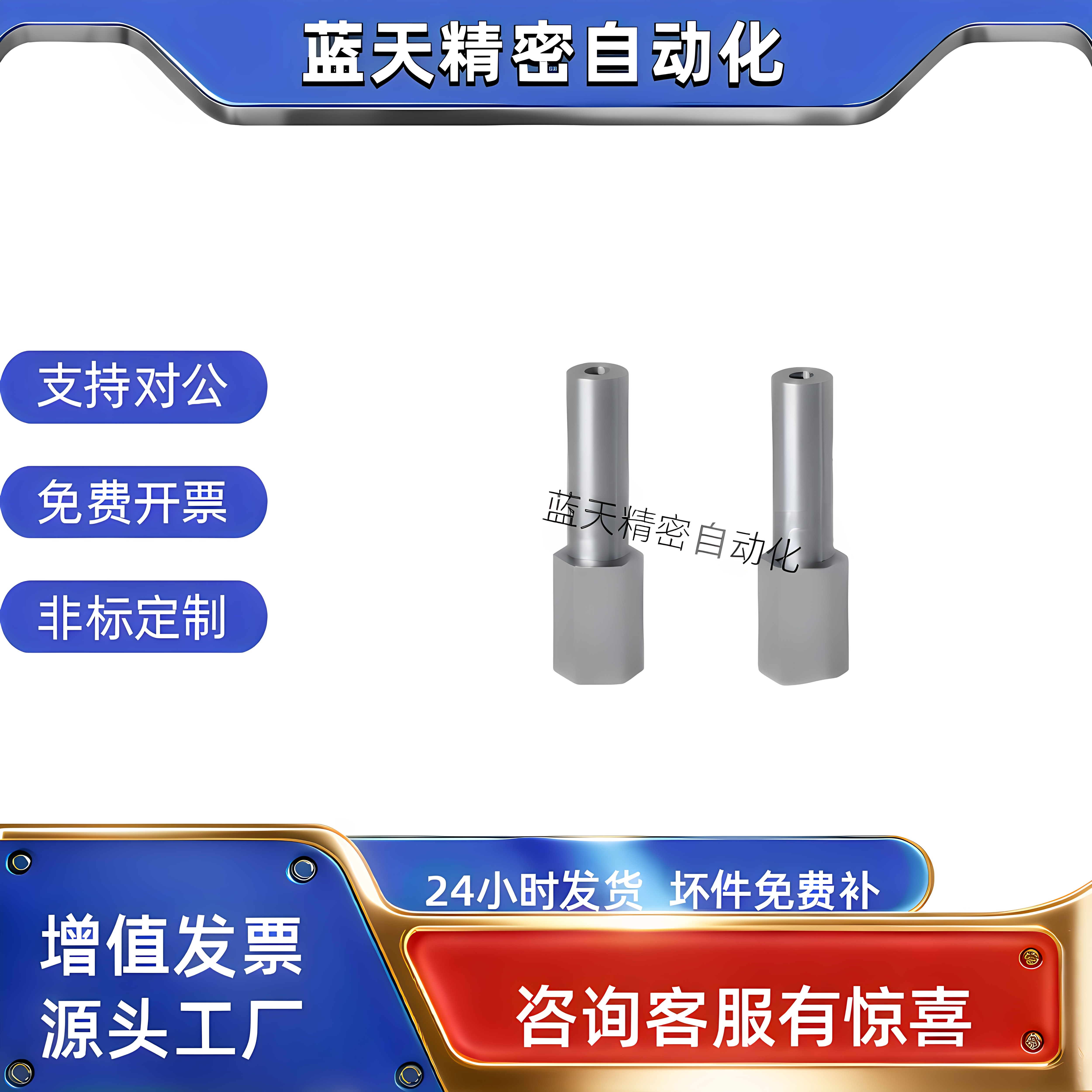 悬臂销MEJ01-6 8 10 12 13 15 16 17 18-Y2 3 4 5-F5 6 7-N3 4 20 - 实物图