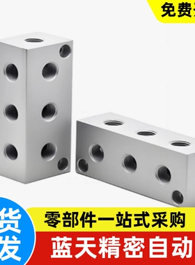 气压连接块歧管块KBC01 KAP01 KAP11 KAP21 1K2K3K4K5K6K