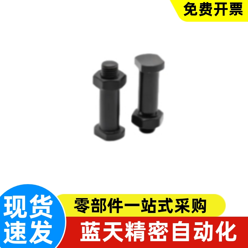 滚子随动器销铰链销BRM61系列