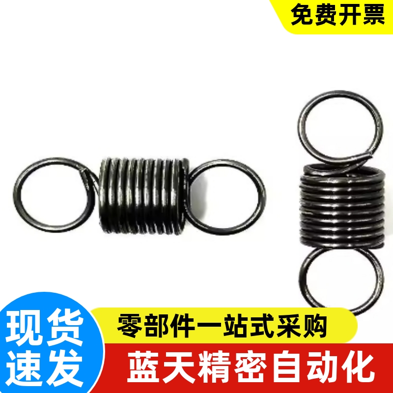 拉伸弹簧AWA5-15（10只）