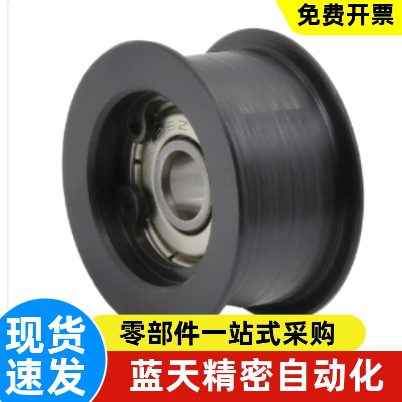 ENG01 04-D15 D20 D25 D30 D35-T6 T11 T16 T21平皮带用惰轮