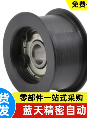 ENG01 04-D15 D20 D25 D30 D35-T6 T11 T16 T21平皮带用惰轮