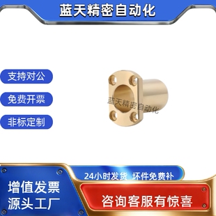 无油衬套E-OCG65-d6 d8 d10 d12-L15 L20 L25 L30 L35 L40