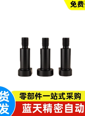 螺母型带肩铰链销HCCG3 4 5 6 8 10 12-10 12 14 15 16 18 202250