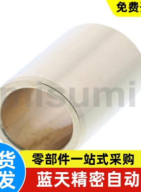 SHBZ5 6 8 10 12 13 15 16 20 25 30-8 10 12 15 20 25 3无油衬套