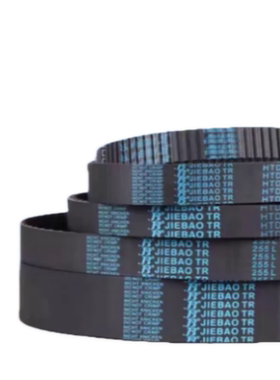 同步带C-HTBN1595/1650/1800/2000/2350/2765S5M-100/150/250/300