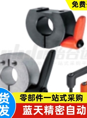 FBL01 FBL02 FBL06 FBL11 FBL11 FBL12 D8 D10 D12 D15 D16 D30