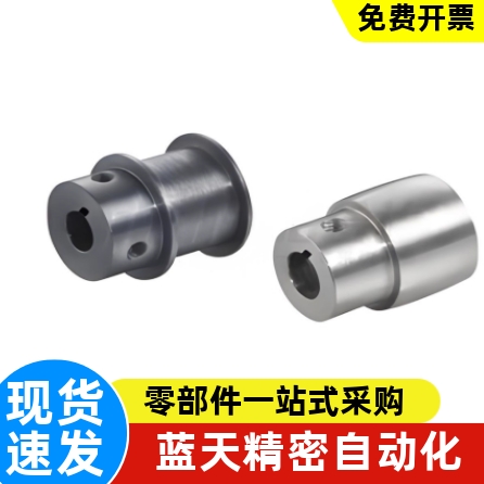 平皮带用滑轮ENC01-D15-P5-T6