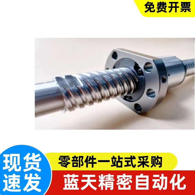 定位销定位轴E-100-100-125