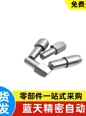 内螺纹定位销YBU01 02 03 04 05 06 08 10-D6 D8 D10-P8 P10 P12