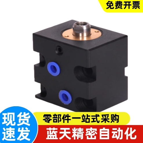 薄型油缸WSA63-50-E-30-N-A