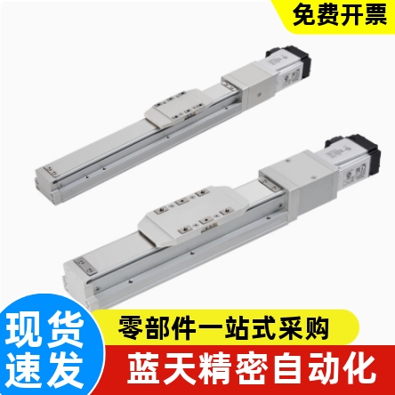 滑台模组GTH4系导程L2行程50MM