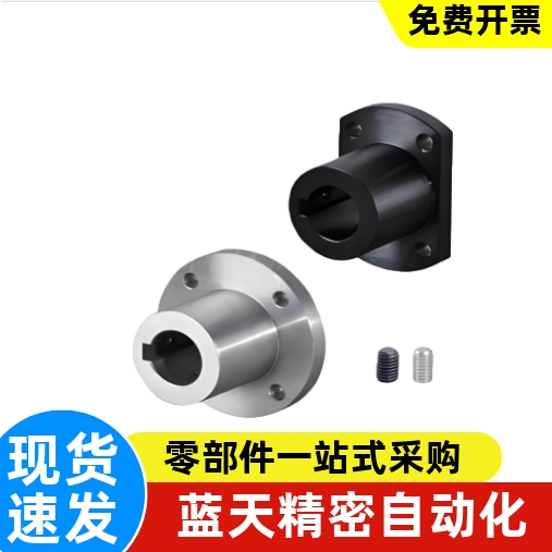 法兰型导向轴支座GAU01-D12