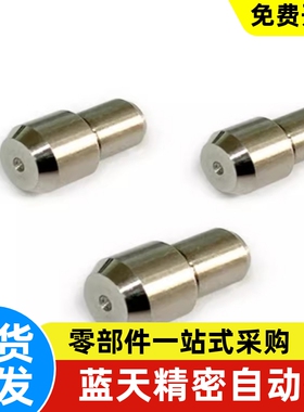 JPQTD JPQTA6 8 10-8  10 12 定位销 大头球面型 内螺纹型