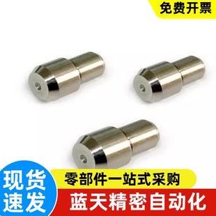 JPQTD JPQTA6 8 10-8  10 12 定位销 大头球面型 内螺纹型