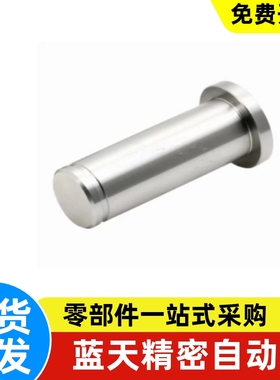 带肩铰链销MIC06/MIT01/02/03/04/05/11/16-4/D5/D6/D8/D10/12/21