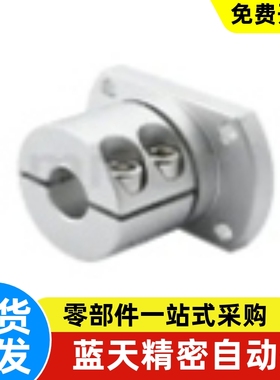 ATHR ATHS ATHC3 4 5 6 8 10 12 15 16 20 25 30 35 40导向轴支座