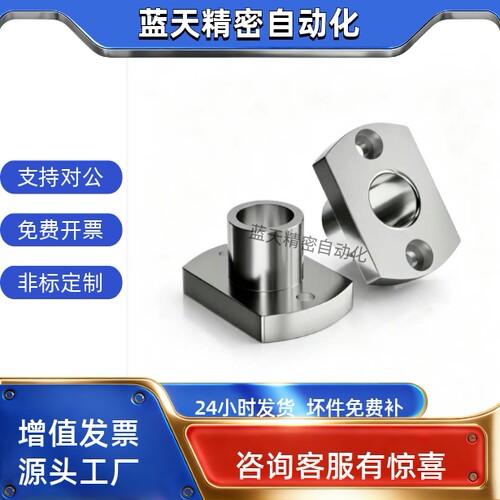 衬套YER32-P5 P6 P8 P10 P12 P13 P15 P16 P20 P25-L8 L10 L12L16