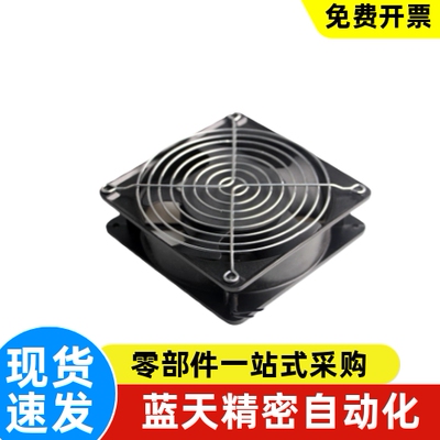 ZHJ51 52-9802 9803H 9804-A B RD通用型风扇散热风机组套百叶窗