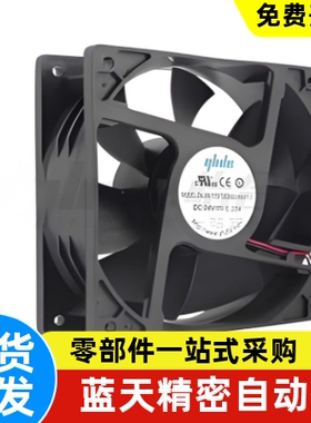 轴流风扇ZHJ06-120 60 80 92 120B 4010M2 5015M2 DC