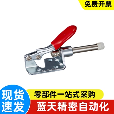 快速夹钳 肘夹WDC301-AM AMSS BM CL CM WDC302 303-DM FM EM