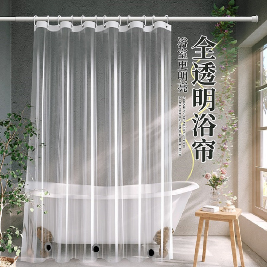 免打孔透明门帘挂帘空调冷气隔断