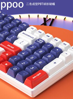 noppoo诺朴键帽ASA二色成型球形三拼色机械键盘键帽大全套盒装