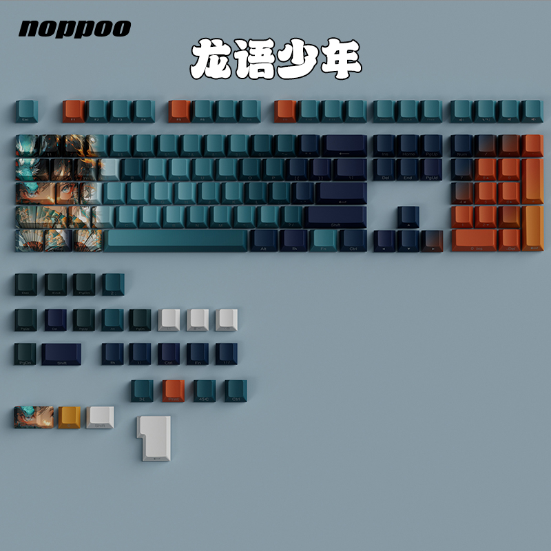 潮流精品，品质保证