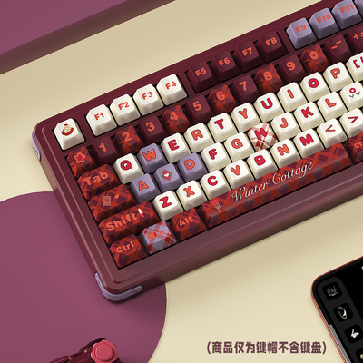 noppooPBT原厂高度热升华键帽