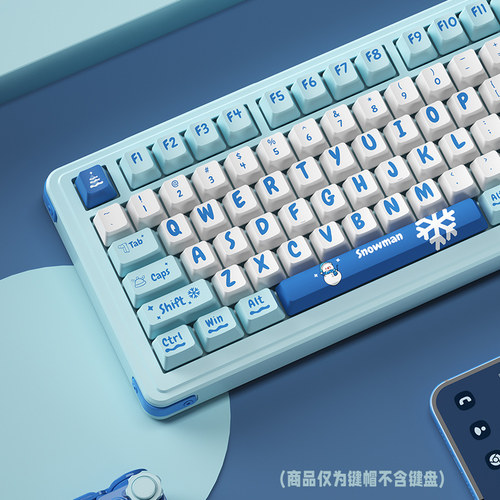 NOPPOO雪人PBT热升华键帽