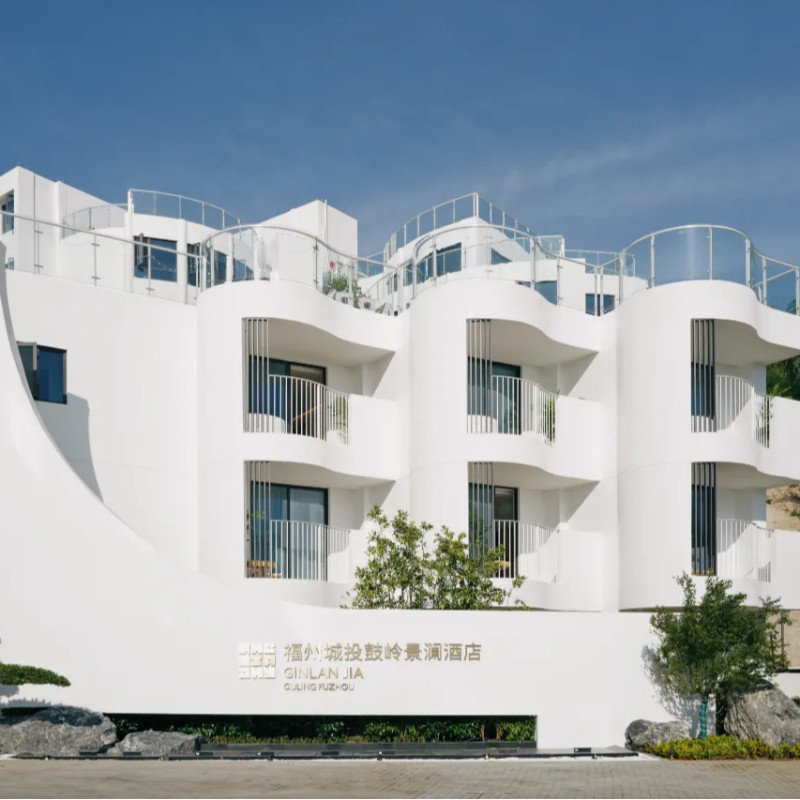福州城投鼓岭景澜酒店1晚含早套餐
