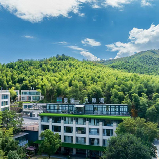 2晚 春促达人推荐 安吉九翠湾景澜度假酒店1 深度体验 双早