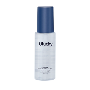 ULucky暖宫带清洁喷剂
