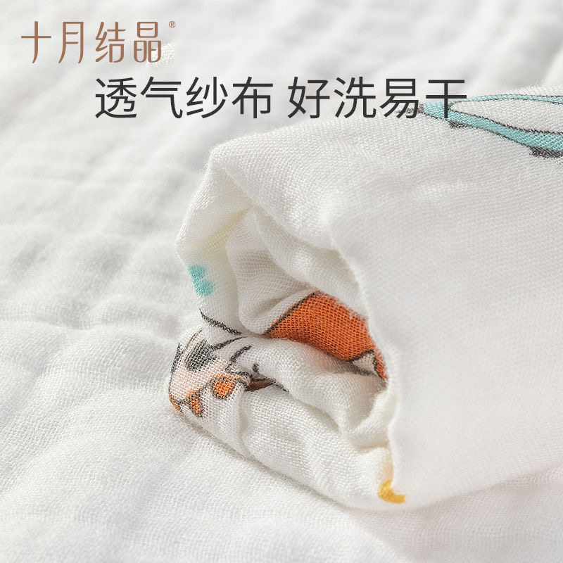 十月结晶婴儿浴巾纯棉纱布初生新生儿全棉超软吸水宝宝儿童大毛巾