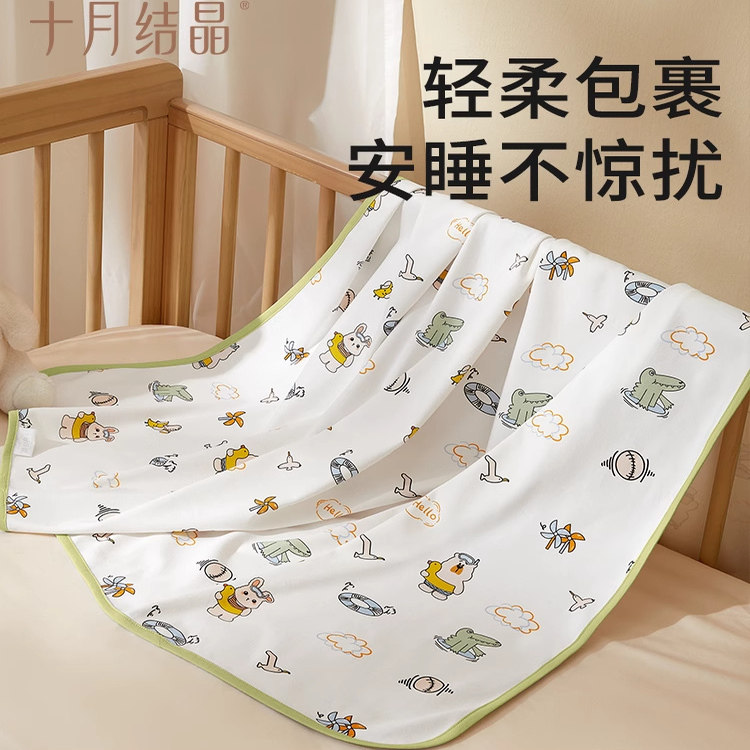 十月结晶婴儿包单初生新生婴儿包被纯棉春夏季款包被产房用品