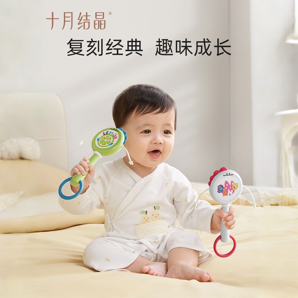 十月结晶婴儿拨浪鼓可啃咬益智